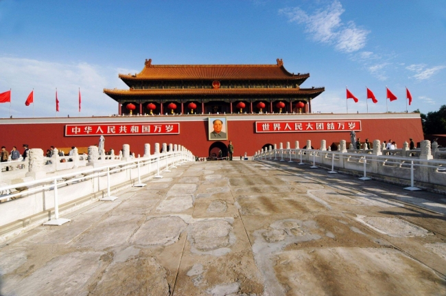 Viaje a China desde Argentina
